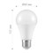 Лампа светодиодная Feron LB-98 Шар E27 20W 175-265V 6400K 25789 - фото 191948
