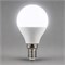 Лампа светодиодная Feron LB-550 Шарик E14 9W 175-265V 6400K 25803 - фото 191962