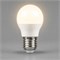 Лампа светодиодная Feron LB-550 Шарик E27 9W 175-265V 2700K 25804 - фото 191967
