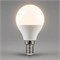 Лампа светодиодная Feron LB-550 Шарик E14 9W 175-265V 2700K 25801 - фото 191982