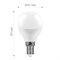 Лампа светодиодная Feron LB-550 Шарик E14 9W 175-265V 2700K 25801 - фото 191983