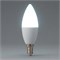 Лампа светодиодная Feron LB-570 Свеча E14 9W 175-265V 6400K 25800 - фото 192012