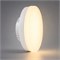 Лампа светодиодная Feron LB-454 GX53 15W 175-265V 2700K 25834 - фото 192032