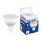 Лампа светодиодная Feron LB-560 MR16 G5.3 9W 175-265V 4000K 25840 - фото 192041