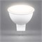 Лампа светодиодная Feron LB-560 MR16 G5.3 9W 175-265V 4000K 25840 - фото 192042