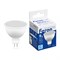 Лампа светодиодная Feron LB-560 MR16 G5.3 9W 175-265V 6400K 25841 - фото 192046