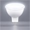 Лампа светодиодная Feron LB-560 MR16 G5.3 9W 175-265V 6400K 25841 - фото 192047