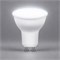 Лампа светодиодная Feron LB-560 MR16 GU10 9W 175-265V 6400K 25844 - фото 192062
