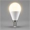 Лампа светодиодная Feron LB-750 Шарик E14 11W 175-265V 2700K 25946 - фото 192132