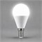 Лампа светодиодная Feron LB-750 Шарик E14 11W 175-265V 4000K 25947 - фото 192137