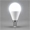 Лампа светодиодная Feron LB-750 Шарик E14 11W 175-265V 6400K 25948 - фото 192142