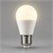 Лампа светодиодная Feron LB-750 Шарик E27 11W 175-265V 2700K 25949 - фото 192147