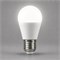 Лампа светодиодная Feron LB-750 Шарик E27 11W 175-265V 4000K 25950 - фото 192152