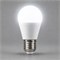 Лампа светодиодная Feron LB-750 Шарик E27 11W 175-265V 6400K 25951 - фото 192157