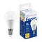 Лампа светодиодная Feron LB-950 Шарик E14 13W 175-265V 2700K 38101 - фото 192166