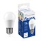 Лампа светодиодная Feron LB-950 Шарик E27 13W 175-265V 4000K 38105 - фото 192186