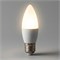 Лампа светодиодная Feron LB-970 Свеча E27 13W 175-265V 2700K 38110 - фото 192212