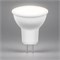 Лампа светодиодная Feron LB-760 MR16 G5.3 11W 175-265V 4000K 38138 - фото 192252