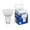 Лампа светодиодная Feron LB-760 MR16 GU10 11W 175-265V 6400K 38142 - фото 192266