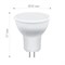 Лампа светодиодная Feron LB-960 MR16 G5.3 13W 175-265V 2700K 38188 - фото 192278