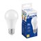 Лампа светодиодная Feron LB-130 Шар E27 30W 175-265V 2700K 38194 - фото 192281