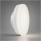 Лампа светодиодная Feron LB-473 GX70 20W 175-265V 4000K 48307 - фото 192337