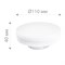 Лампа светодиодная Feron LB-474 GX70 25W 175-265V 2700K 38268 - фото 192373