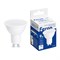 Лампа светодиодная диммируемая Feron LB-561 MR16 GU10 9W 230V 4000K 51062 - фото 192426