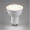 Лампа светодиодная диммируемая Feron LB-561 MR16 GU10 9W 230V 4000K 51062 - фото 192427