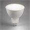Лампа светодиодная диммируемая Feron LB-561 MR16 G5.3 9W 230V 4000K 51071 - фото 192432