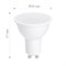 Лампа светодиодная диммируемая Feron LB-561 MR16 GU10 9W 230V 2700K 51061 - фото 192438