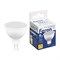 Лампа светодиодная диммируемая Feron LB-561 MR16 G5.3 9W 230V 2700K 51070 - фото 192446