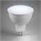 Лампа светодиодная диммируемая Feron LB-561 MR16 G5.3 9W 230V 6400K 51072 - фото 192482