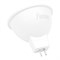 Лампа светодиодная диммируемая Feron LB-561 MR16 G5.3 9W 230V 6400K 51072 - фото 192484