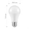 Лампа светодиодная диммируемая Feron LB-931 Шар E27 12W 230V 2700K 51052 - фото 192518