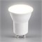 Лампа светодиодная Feron LB-272 MR11 GU10 5W 175-265V 4000K 51222 - фото 192542