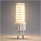 Лампа светодиодная диммируемая Feron LB-438 G9 10W 175-265V 2700K 51741 - фото 192567