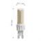 Лампа светодиодная диммируемая Feron LB-438 G9 10W 175-265V 2700K 51741 - фото 192568