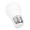 Лампа светодиодная Feron LB-990 Шарик E27 15W 175-265V 4000K 52077 - фото 192609