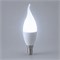 Лампа светодиодная Feron LB-980 Свеча на ветру E14 15W 175-265V 6400K 52076 - фото 192612