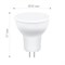 Лампа светодиодная Feron LB-965 MR16 G5.3 15W 175-265V 6400K 53481 - фото 192687