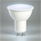 Лампа светодиодная Feron LB-24 MR16 GU10 5W 175-265V 6400K 51217 - фото 193754