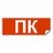 Самоклеящаяся этикетка INFO EL006 ПК 330х120мм 53707 - фото 193956