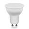 Лампа светодиодная SAFFIT SBMR1620 MR16 GU10 20W 230V 6400K 53457 - фото 194305